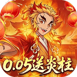 艾尔指挥官-送传说SSR
