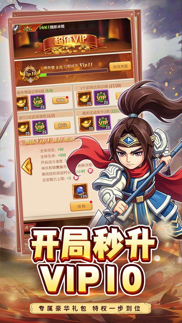 合金钻头截图