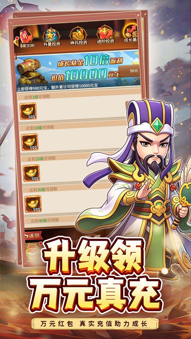 合金钻头截图