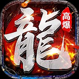 剑指王城