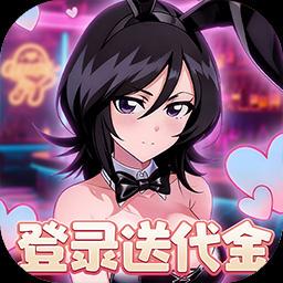 镜界