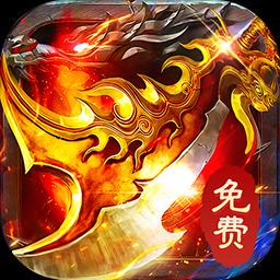 九州霸业