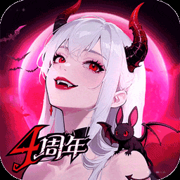 魔镜物语