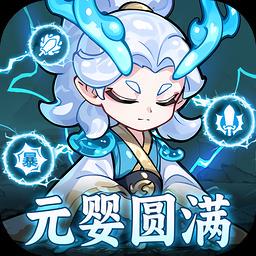 软泥星球