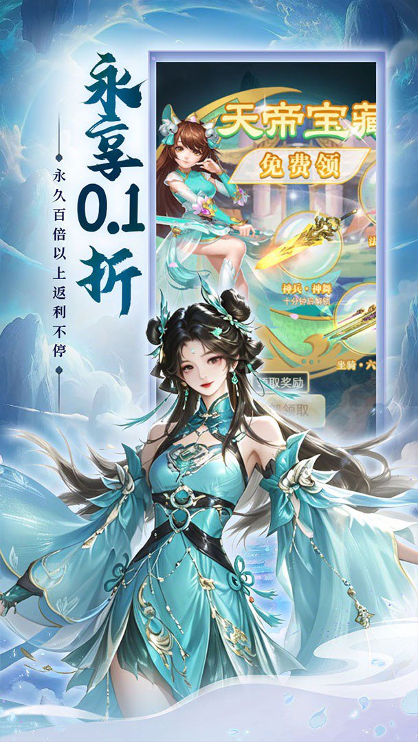 涂色空间截图