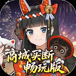 万灵山海之境