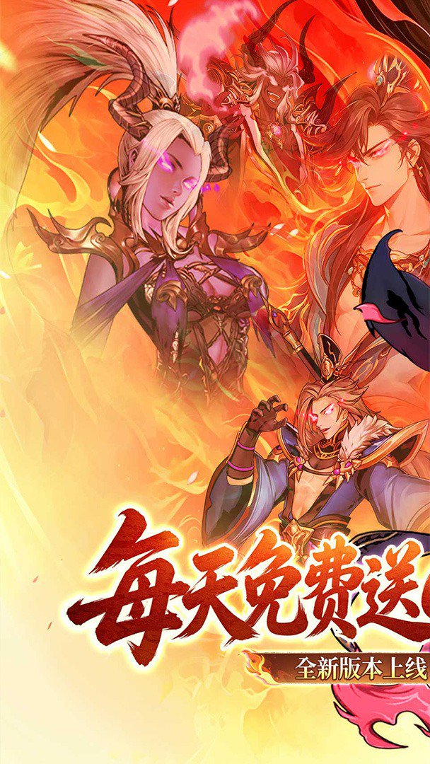 武将无双截图