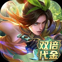 小浣熊神兵列传-双倍版