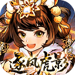 仗剑封魔