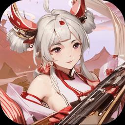 掌中三国