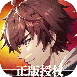 镇魂街：破晓